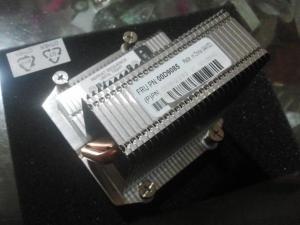 IBM X3300 M4 Heatsink